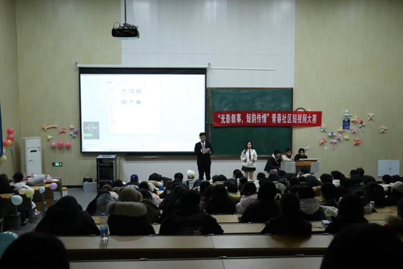 QQ图片20251212131026(19)