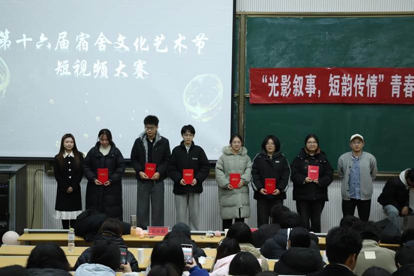 QQ图片20251212130540(1)